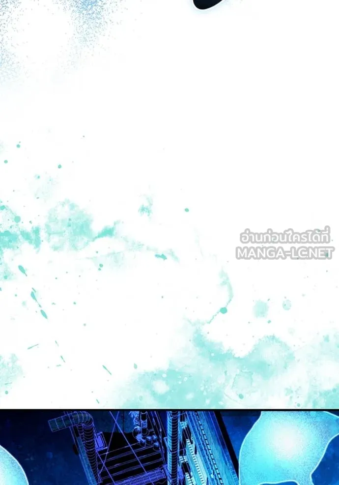 The Delusional Hunter In A Another World ตอนที่ 53 62