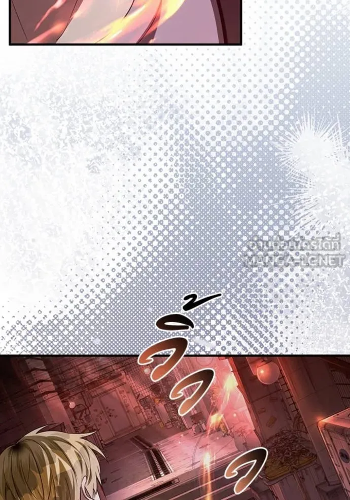 The Delusional Hunter In A Another World ตอนที่ 53 68