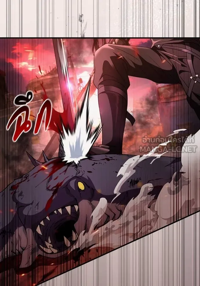 The Delusional Hunter In A Another World ตอนที่ 53 73