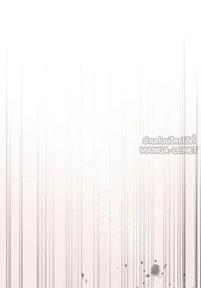 The Delusional Hunter In A Another World ตอนที่ 53 72