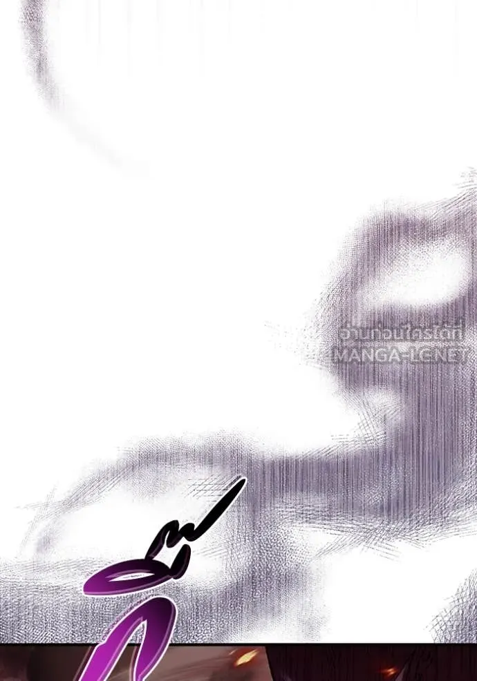 The Delusional Hunter In A Another World ตอนที่ 53 84