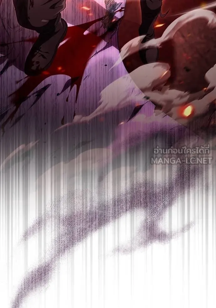 The Delusional Hunter In A Another World ตอนที่ 53 83