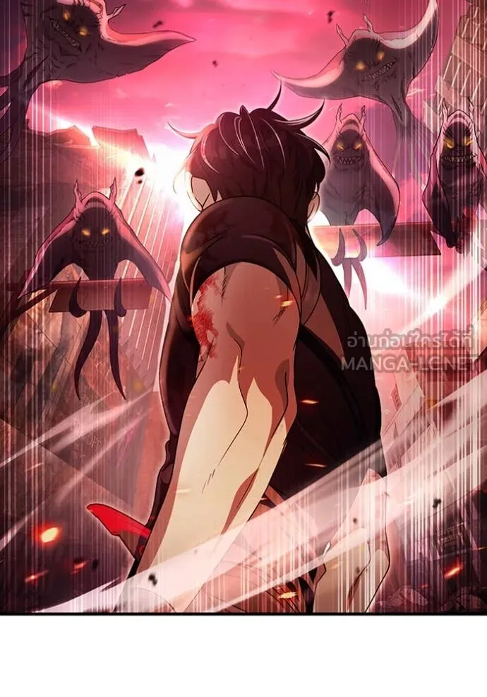 The Delusional Hunter In A Another World ตอนที่ 53 93