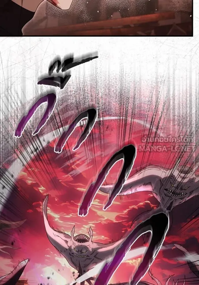 The Delusional Hunter In A Another World ตอนที่ 53 95