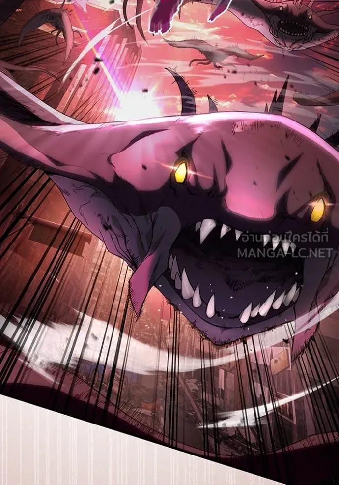 The Delusional Hunter In A Another World ตอนที่ 53 96