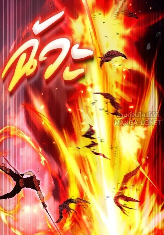 The Delusional Hunter In A Another World ตอนที่ 53 101