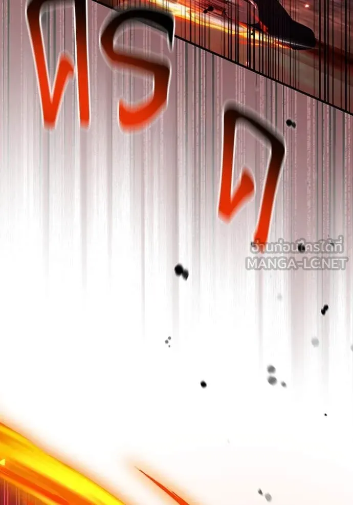 The Delusional Hunter In A Another World ตอนที่ 53 99