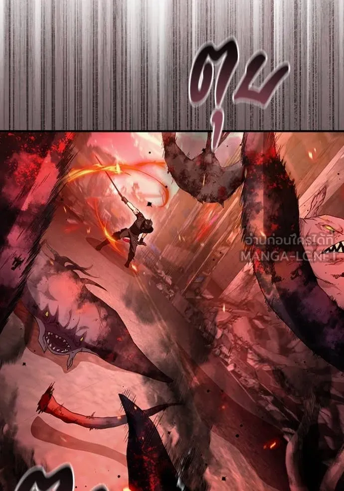 The Delusional Hunter In A Another World ตอนที่ 53 106