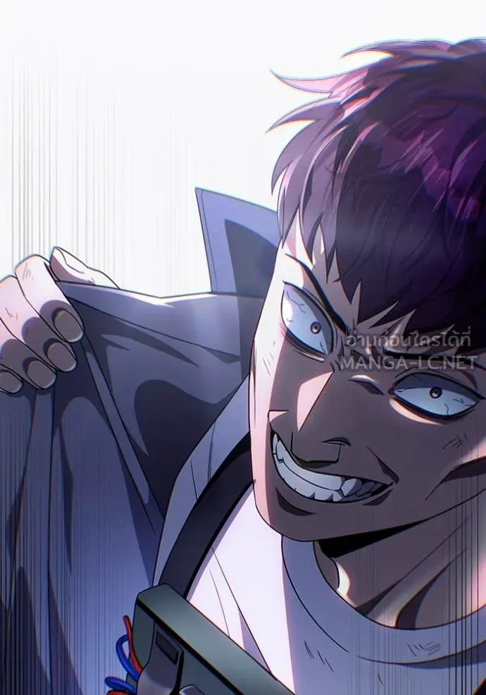 The Delusional Hunter In A Another World ตอนที่ 53 128