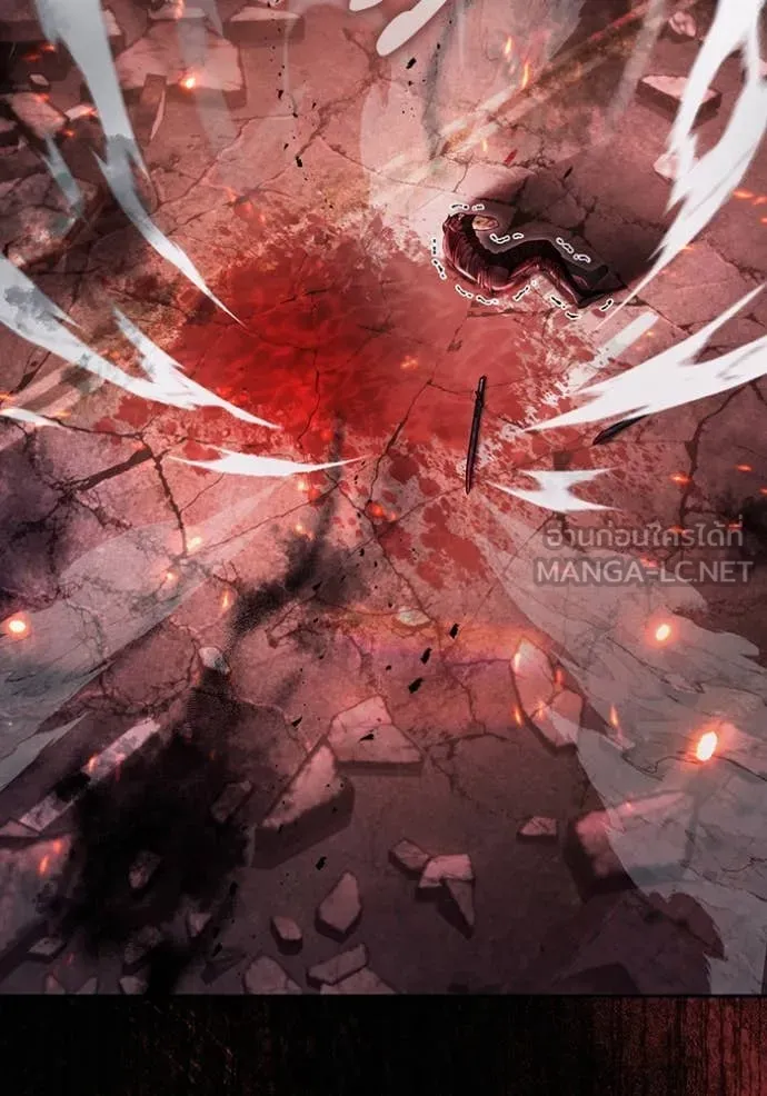 The Delusional Hunter In A Another World ตอนที่ 54 2