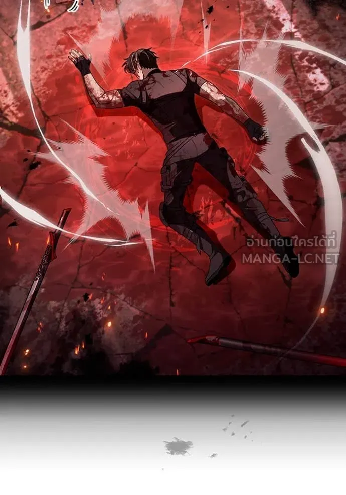 The Delusional Hunter In A Another World ตอนที่ 54 10