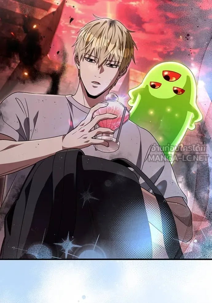 The Delusional Hunter In A Another World ตอนที่ 54 20