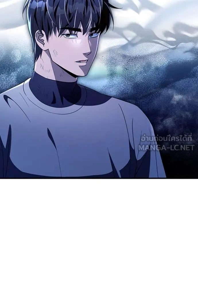 The Delusional Hunter In A Another World ตอนที่ 54 48