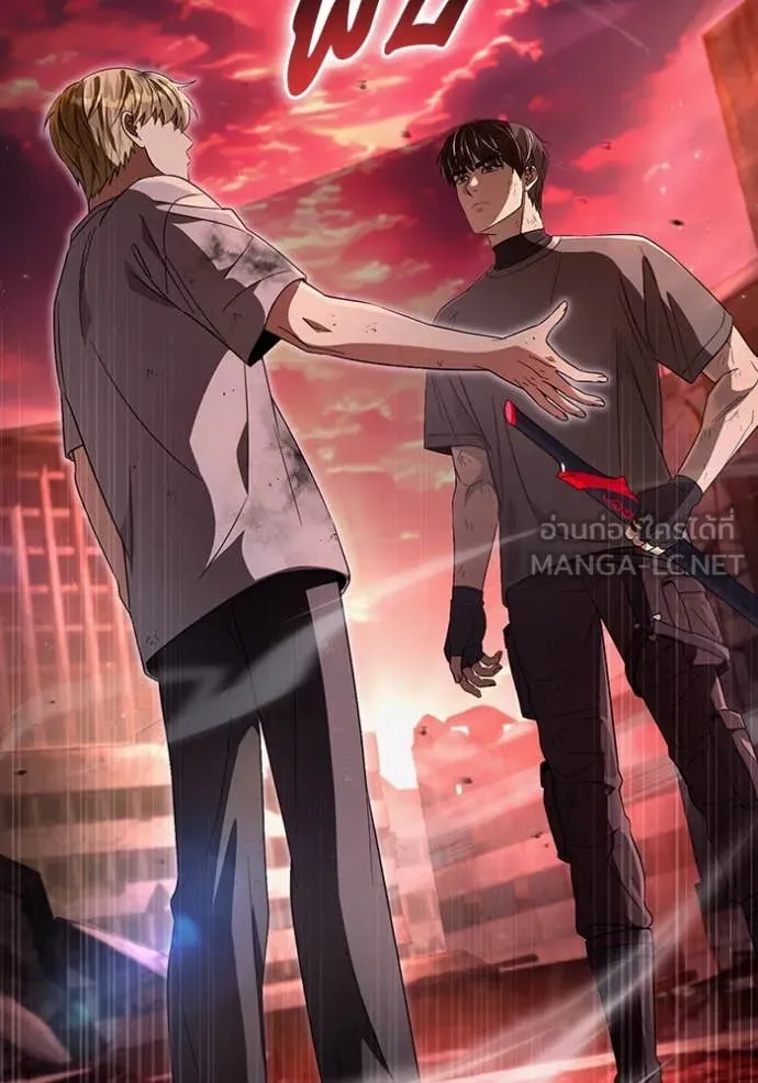 The Delusional Hunter In A Another World ตอนที่ 54 64