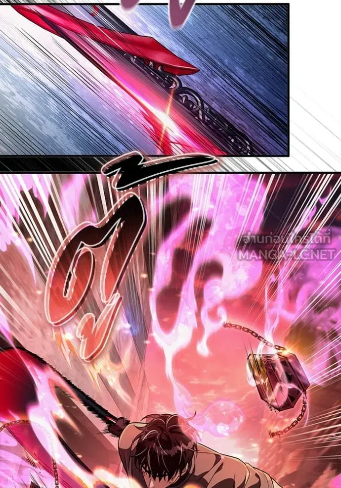 The Delusional Hunter In A Another World ตอนที่ 54 85