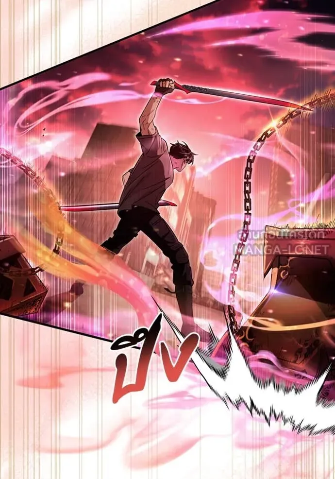 The Delusional Hunter In A Another World ตอนที่ 54 87