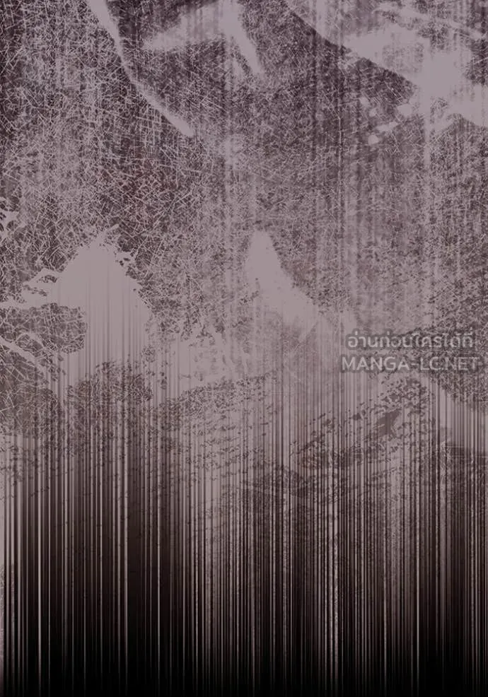 The Delusional Hunter In A Another World ตอนที่ 55 84