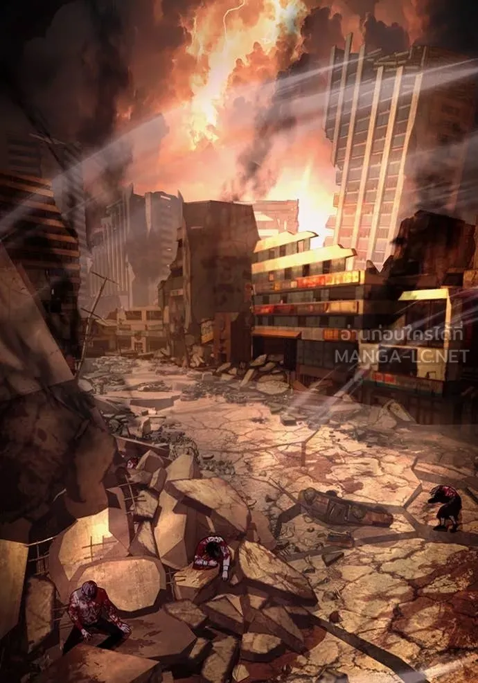 The Delusional Hunter In A Another World ตอนที่ 55 89