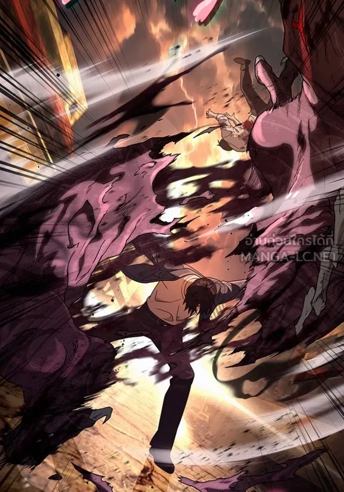 The Delusional Hunter In A Another World ตอนที่ 55 102