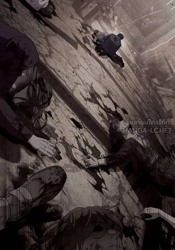 The Delusional Hunter In A Another World ตอนที่ 55 114