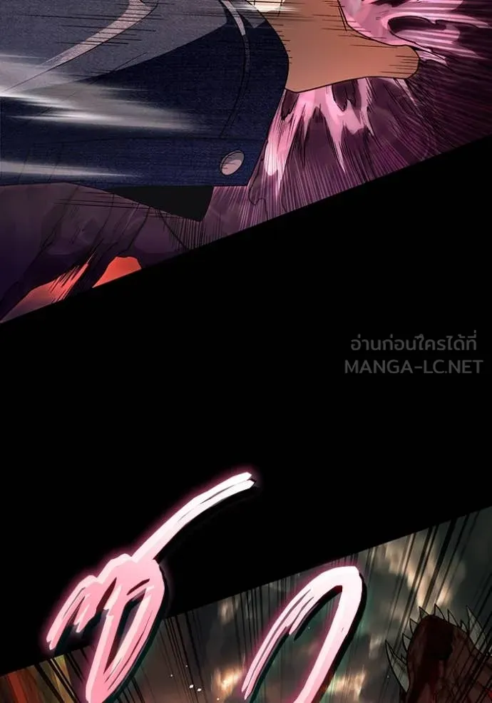 The Delusional Hunter In A Another World ตอนที่ 55 101