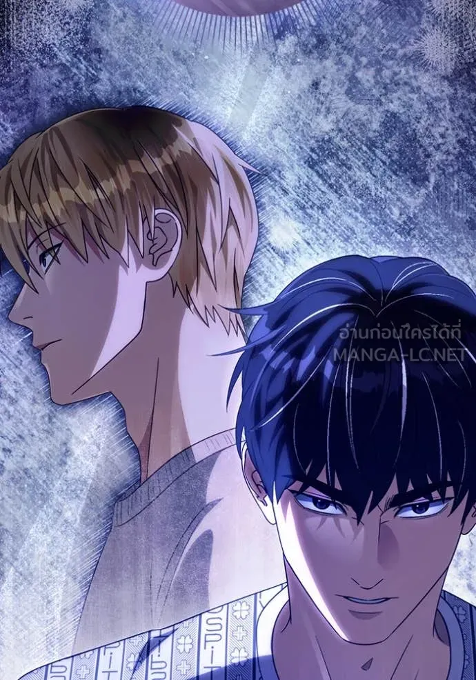 The Delusional Hunter In A Another World ตอนที่ 55 137