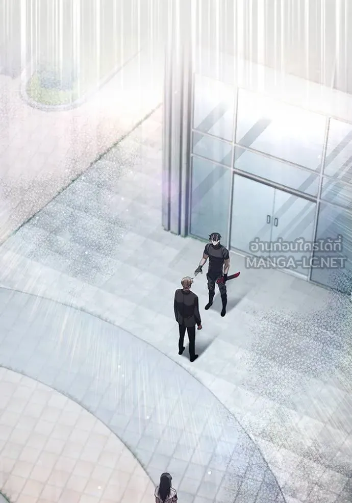 The Delusional Hunter In A Another World ตอนที่ 56 120