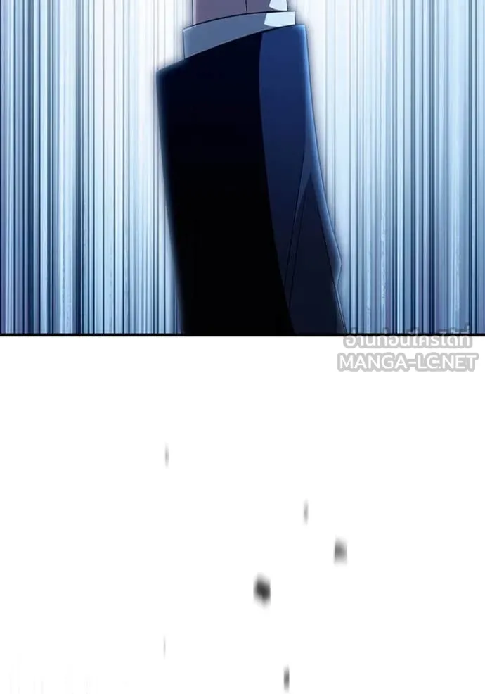 The Delusional Hunter In A Another World ตอนที่ 56 124