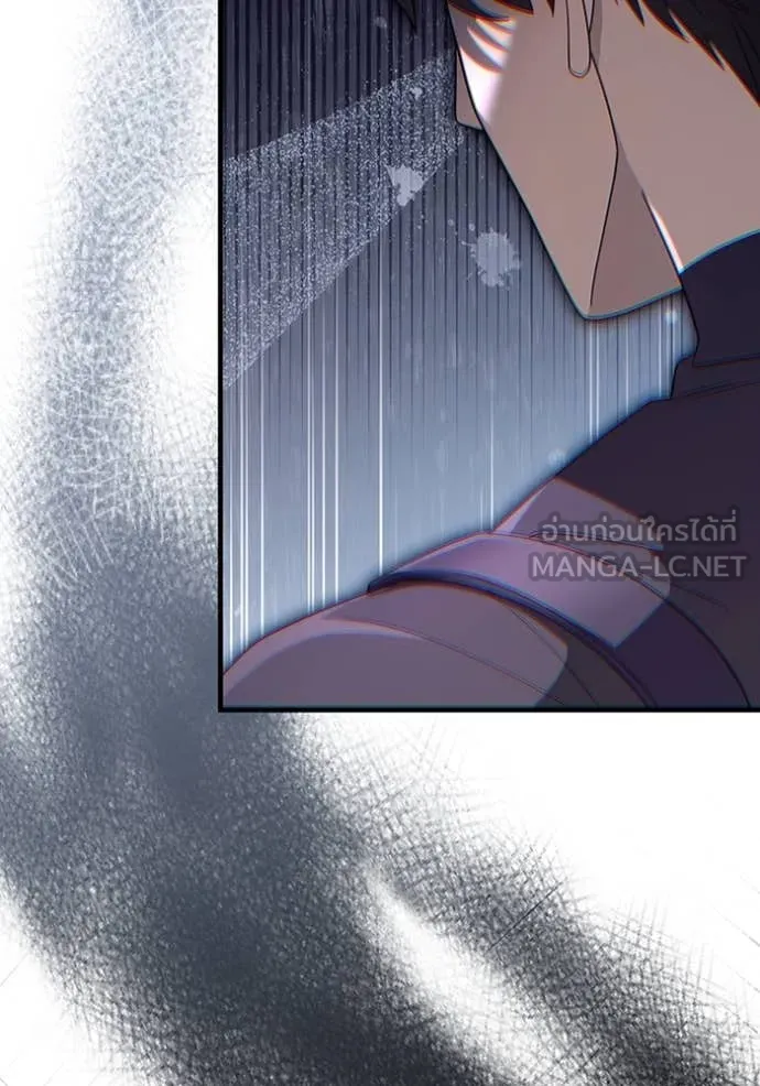 The Delusional Hunter In A Another World ตอนที่ 57 26