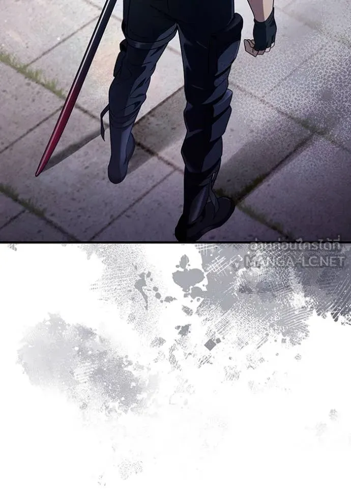 The Delusional Hunter In A Another World ตอนที่ 57 76