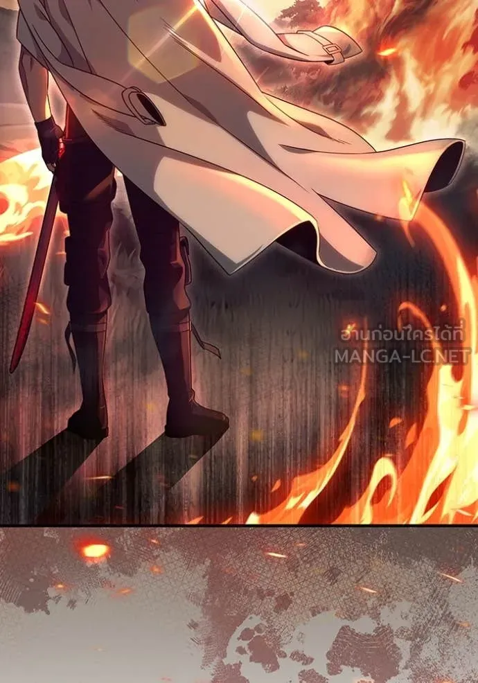 The Delusional Hunter In A Another World ตอนที่ 57 68