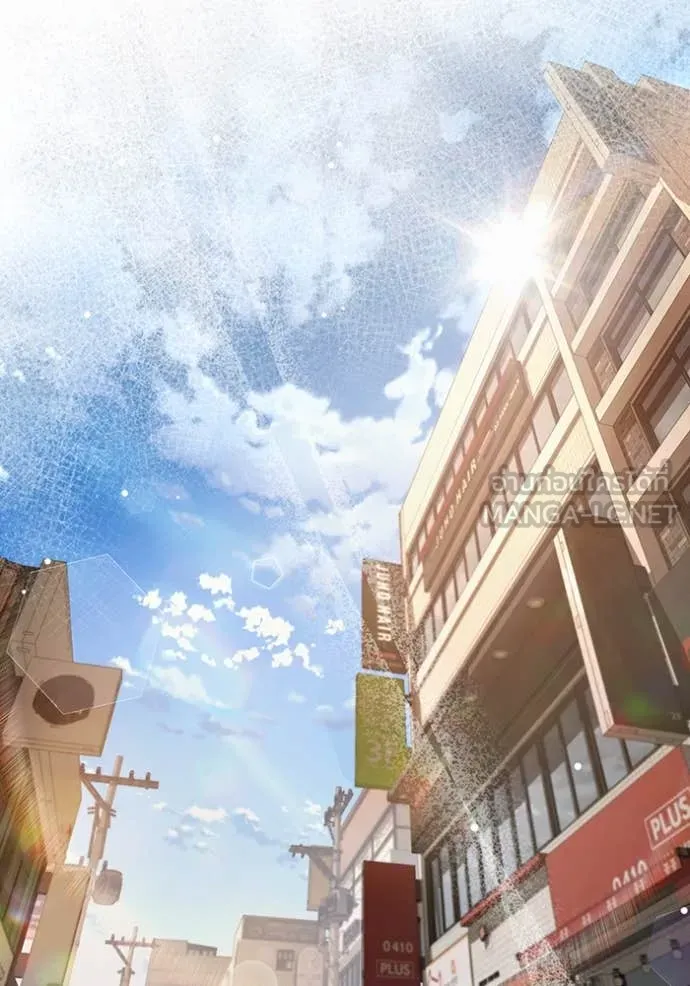 The Delusional Hunter In A Another World ตอนที่ 57 83