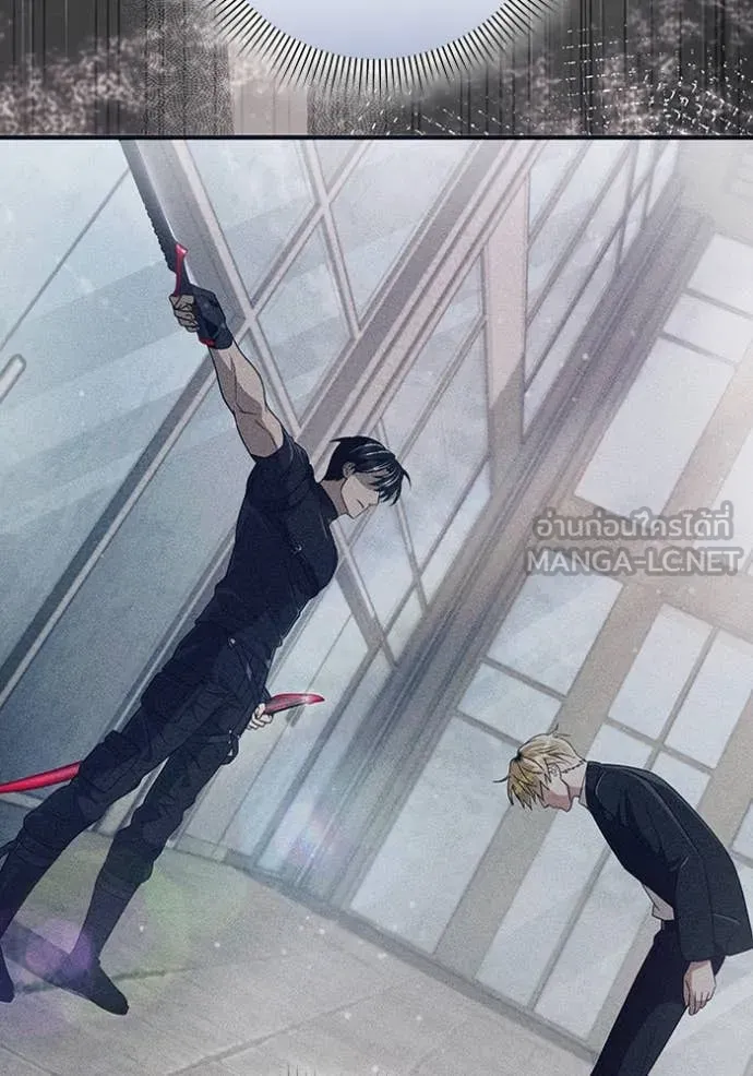 The Delusional Hunter In A Another World ตอนที่ 57 90