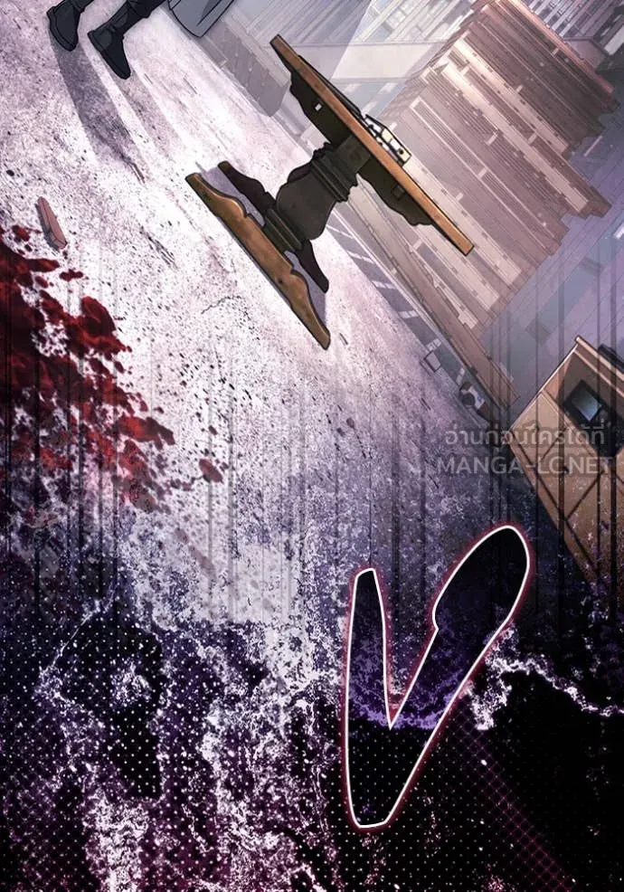 The Delusional Hunter In A Another World ตอนที่ 57 121