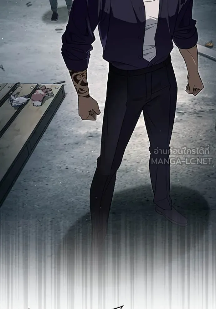 The Delusional Hunter In A Another World ตอนที่ 58 5