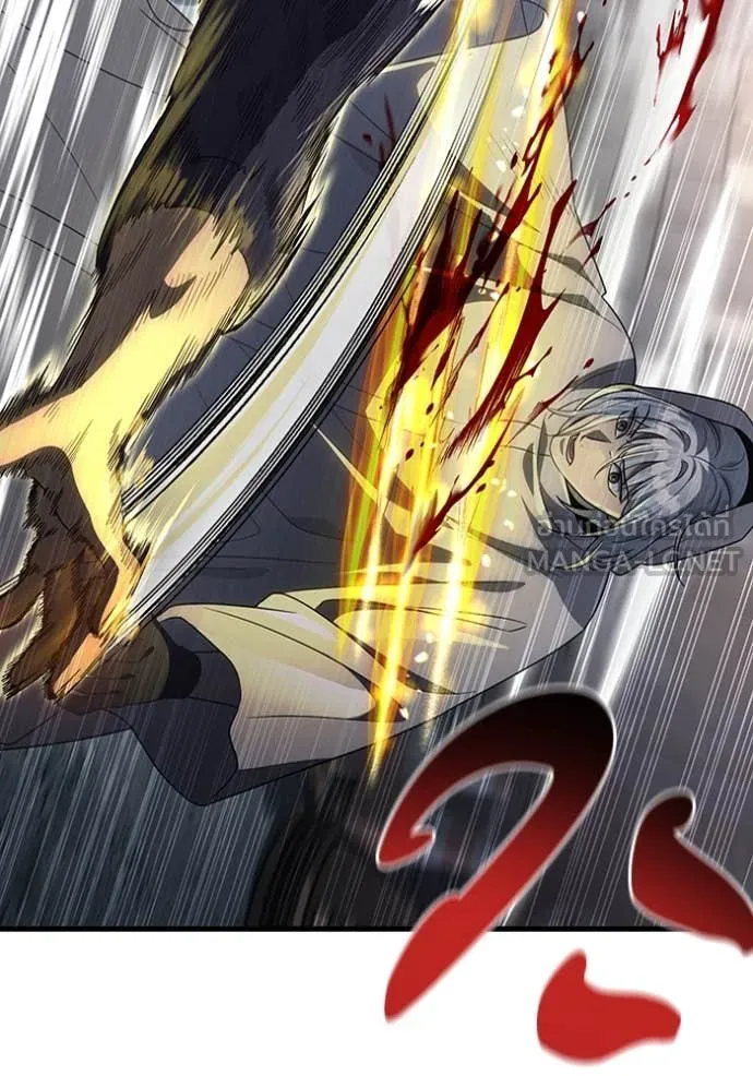 The Delusional Hunter In A Another World ตอนที่ 58 32