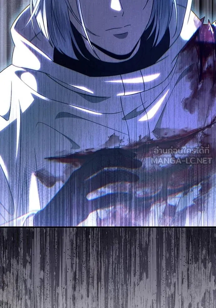 The Delusional Hunter In A Another World ตอนที่ 58 59