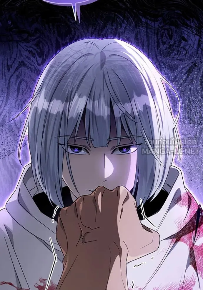 The Delusional Hunter In A Another World ตอนที่ 58 88