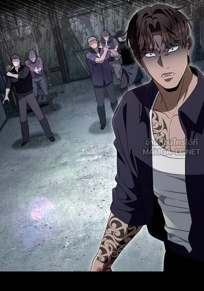 The Delusional Hunter In A Another World ตอนที่ 58 101