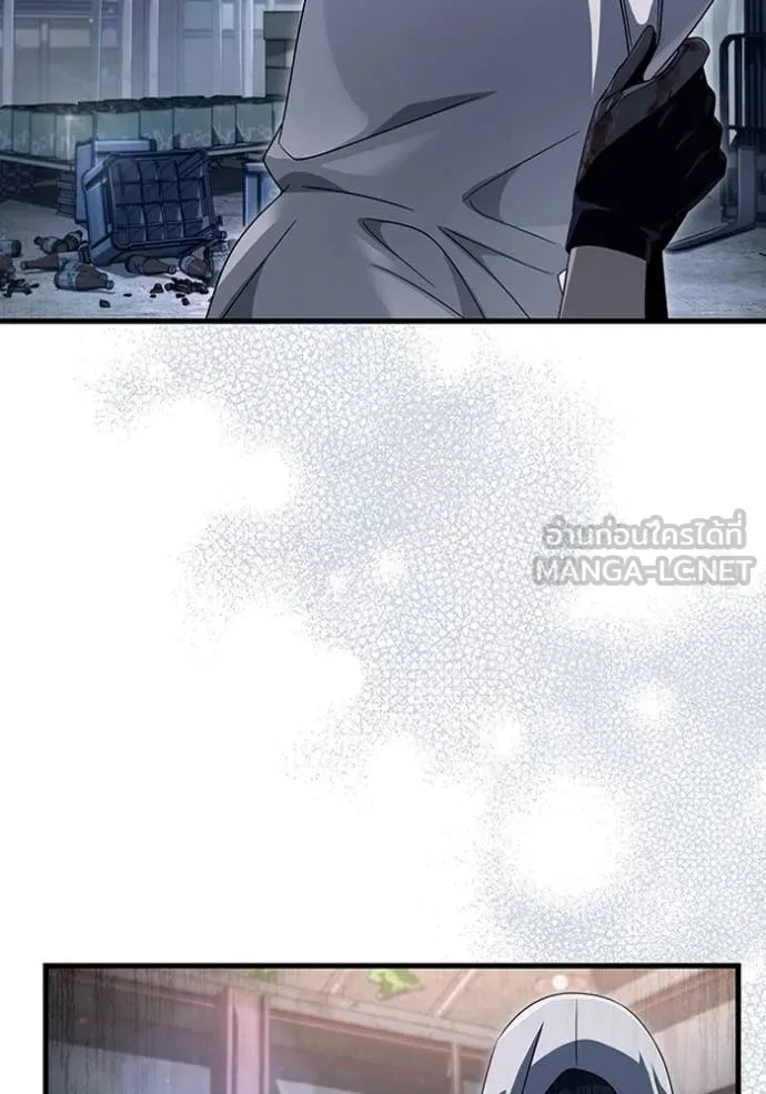 The Delusional Hunter In A Another World ตอนที่ 58 122