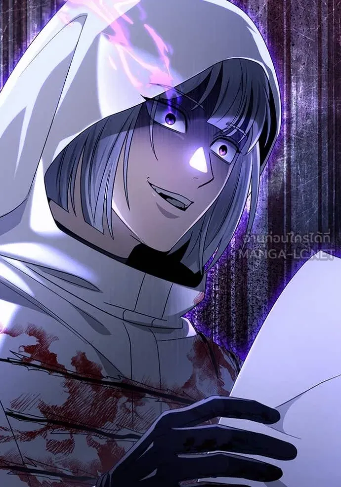 The Delusional Hunter In A Another World ตอนที่ 58 126