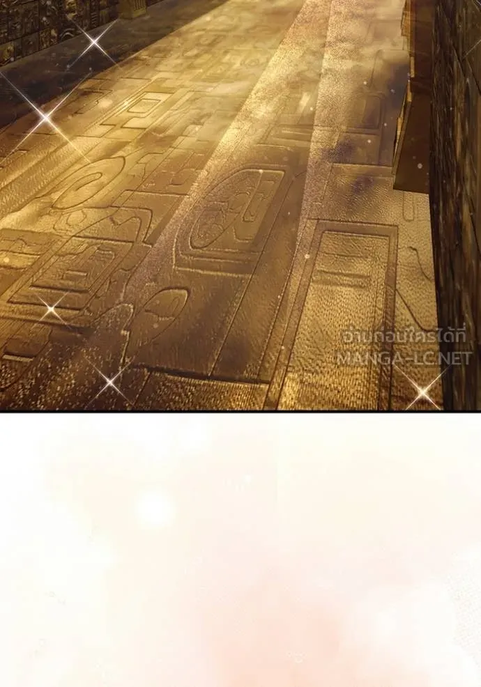 The Delusional Hunter In A Another World ตอนที่ 59 80