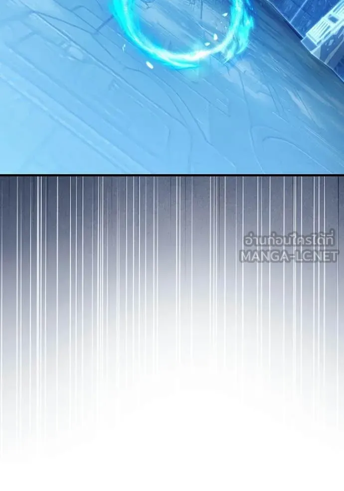 The Delusional Hunter In A Another World ตอนที่ 59 89