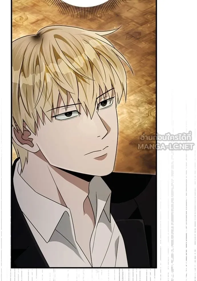 The Delusional Hunter In A Another World ตอนที่ 59 120