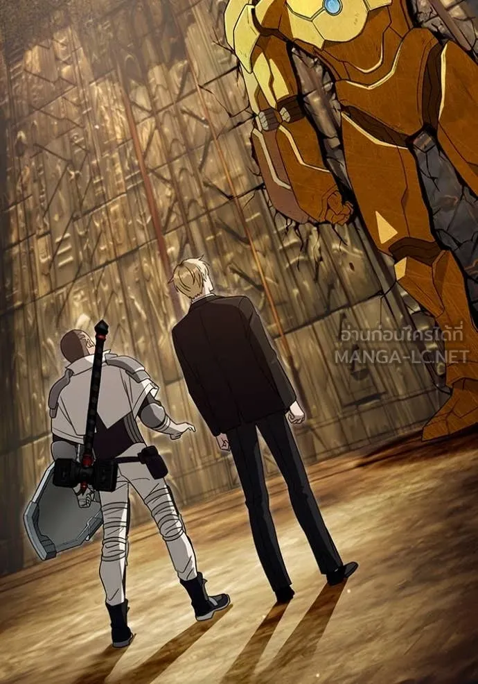 The Delusional Hunter In A Another World ตอนที่ 59 118