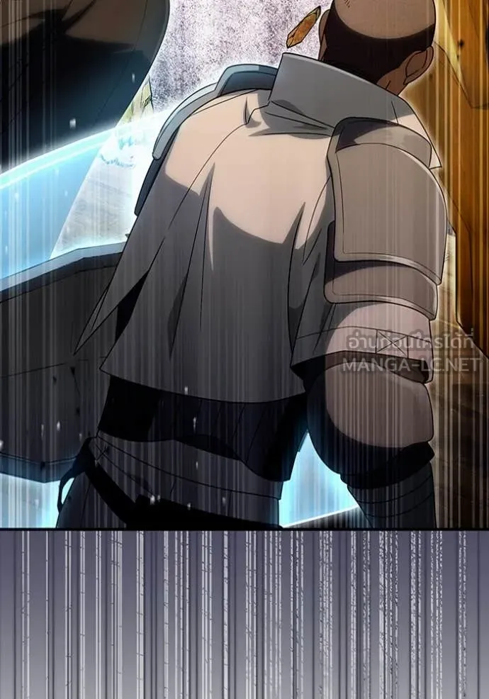 The Delusional Hunter In A Another World ตอนที่ 59 144