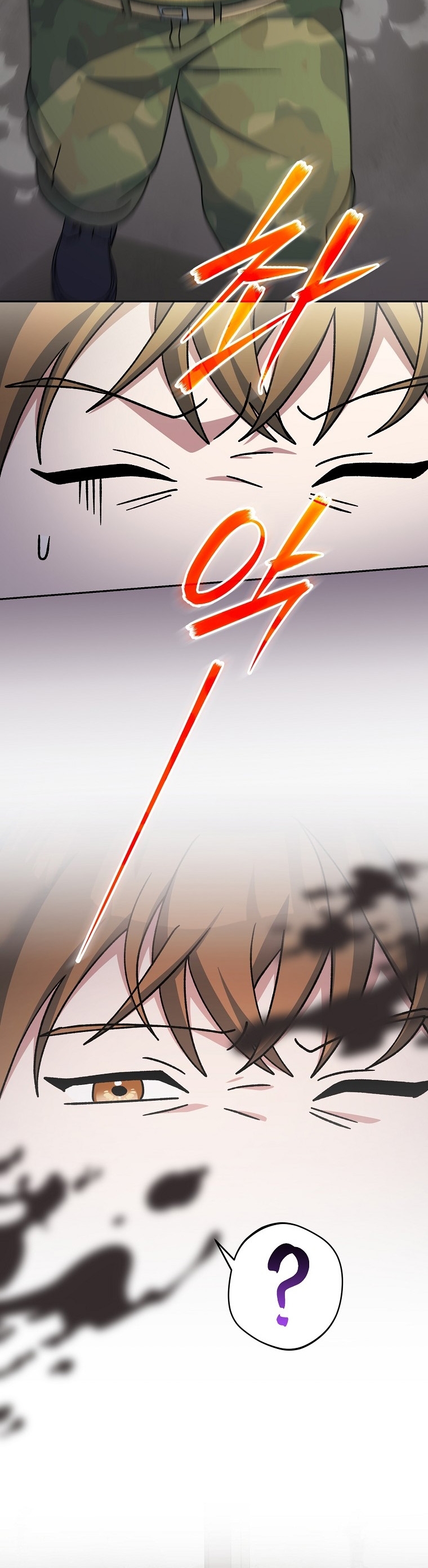 Genius Archer’s Streaming ตอนที่ 88 37