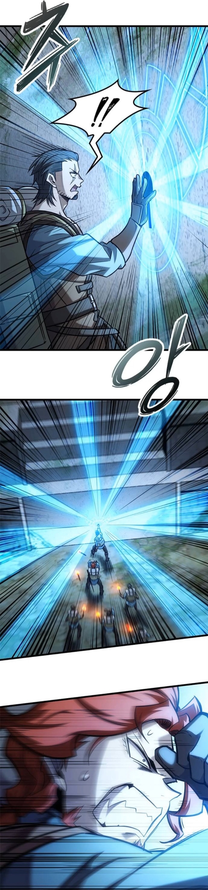 What a Bountiful Harvest, Demon Lord! ตอนที่ 40 31