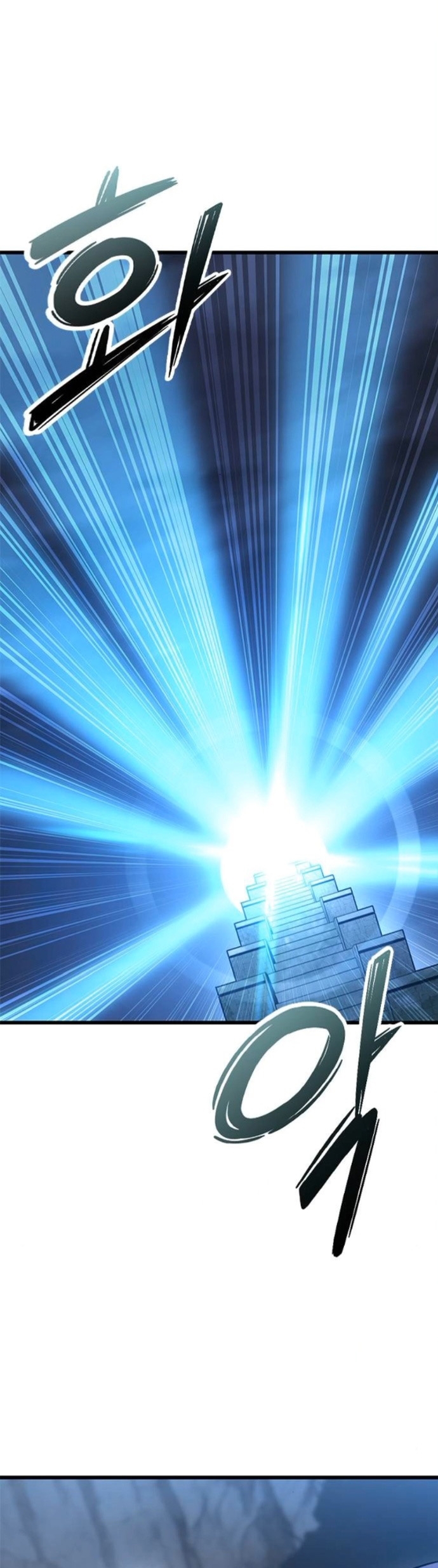 What a Bountiful Harvest, Demon Lord! ตอนที่ 40 36