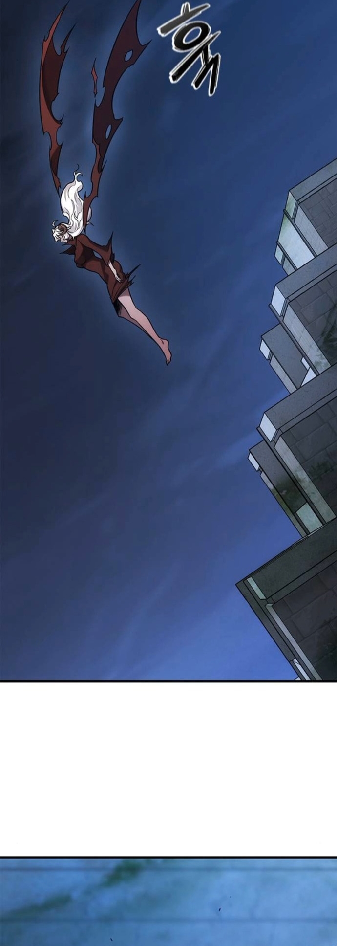 What a Bountiful Harvest, Demon Lord! ตอนที่ 40 43